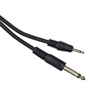 CABO PARA PERIFERICOS STORM P2 MONO X P10 MONO NIQUEL 1,8M - CBDZ0001