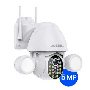 CAMERA INTELIGENTE AGL IP WIFI 5MP ONVIF - 1106227 - FR