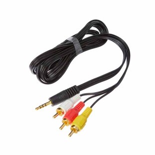 CABO P3 GRANDE XCELL X 3 RCA 1,8M GOLD PARA RECEPTOR DIGITAL/ CONVERSOR DIGITAL - XC-P2-3RCA