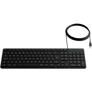 TECLADO OFFICE INTELBRAS ABNT2 106 TECLAS TCI 10 - 4293100 - FR