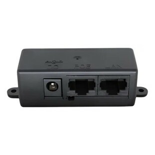 CONJUNTO POE ELSYS PARA ROTEADOR AMPLIMAX FIT DADOS - 998903125340