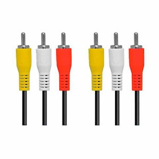 CABO RCA STORM 3+3 NIQUEL 1,8M - CBRC0002