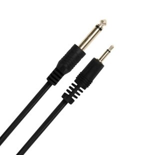 CABO PARA PERIFERICOS STORM P2 MONO X P10 MONO NIQUEL 2M - CBDZ0002