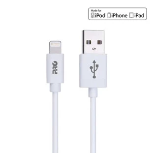 CABO USB PROELETRONIC 2.4A LIGHTNING PARA IPHONE 1M BRANCO (CERTIFICADO APPLE CHIP MFI C89) - CAUS-100L - FR