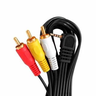 STORM CABO P1 4C 90 X 3 RCA GOLD 1,5M PRETO (PARA GPS/ MP4) - CBRC0014